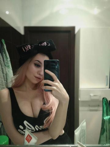 Татьяна Онлайн встреча фото 2