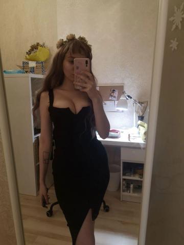 Татьяна Онлайн встреча фото 3